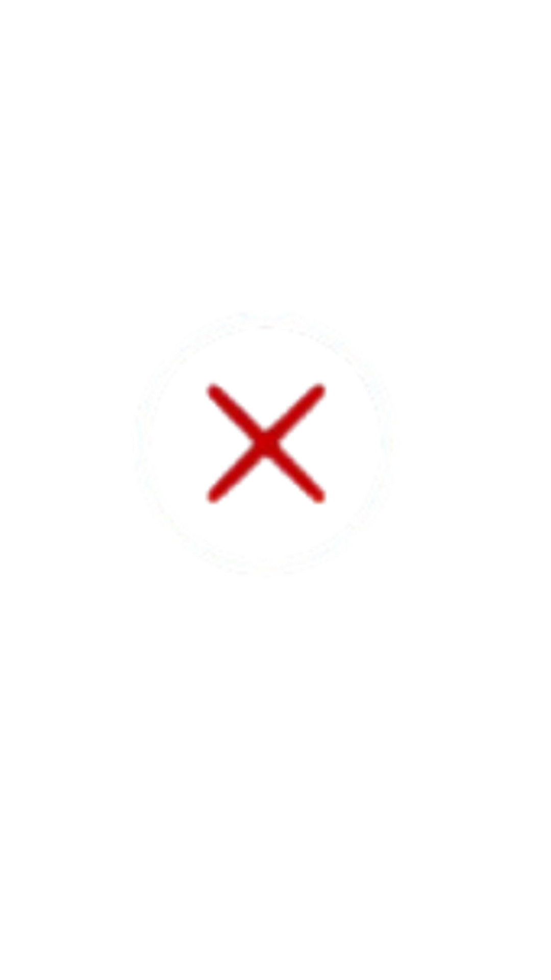 Não